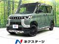 2023 Mitsubishi DELICA MINI