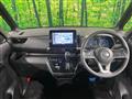 2022 Nissan ROOX