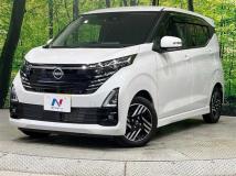 2024 Nissan DAYZ