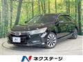 2013 Honda Accord Hybrid