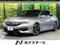 2016 Honda Accord Hybrid