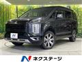 2022 Mitsubishi Delica D5