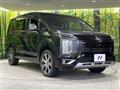 2022 Mitsubishi Delica D5