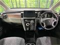 2022 Mitsubishi Delica D5