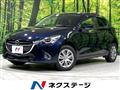 2015 Mazda Demio