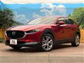 2021 Mazda Mazda Others