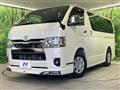 2025 Toyota Hiace Van