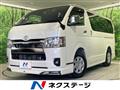 2025 Toyota Hiace Van