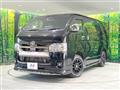 2025 Toyota Hiace Van