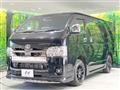 2025 Toyota Hiace Van