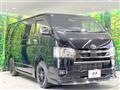 2025 Toyota Hiace Van