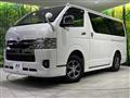 2022 Toyota Hiace Van