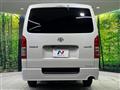 2022 Toyota Hiace Van