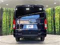 2023 Toyota Hiace Van