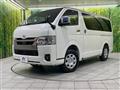 2025 Toyota Hiace Van