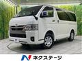 2025 Toyota Hiace Van