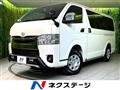 2025 Toyota Hiace Van