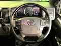 2025 Toyota Hiace Van