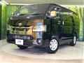 2026 Toyota Hiace Van