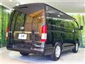 2026 Toyota Hiace Van