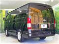 2026 Toyota Hiace Van