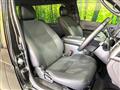 2026 Toyota Hiace Van