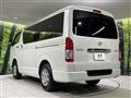 2026 Toyota Hiace Van