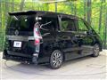 2022 Nissan Serena