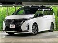 2023 Nissan Serena