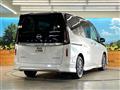 2024 Nissan Serena