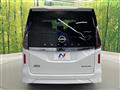 2025 Nissan Serena