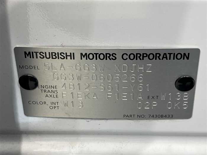 Mitsubishi Outlander 2019 photo 2