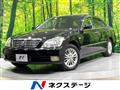 2007 Toyota Crown