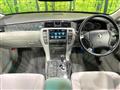 2007 Toyota Crown