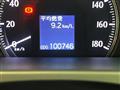 2012 Toyota Crown