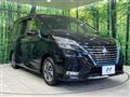 2022 Nissan Serena