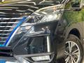 2022 Nissan Serena