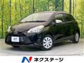 2017 Toyota Vitz