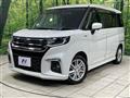 2023 Suzuki Solio