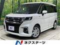 2023 Suzuki Solio