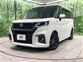 2023 Suzuki Solio