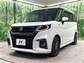 2023 Suzuki Solio