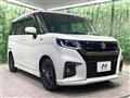 2023 Suzuki Solio