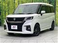 2023 Suzuki Solio