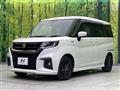 2023 Suzuki Solio