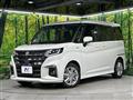 2026 Suzuki Solio