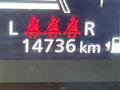 2026 Suzuki Solio