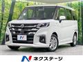 2026 Suzuki Solio