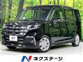 2026 Suzuki Solio
