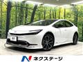 2024 Toyota Prius